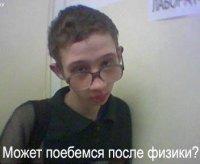 Прикрепленное изображение: ха-ха.jpg